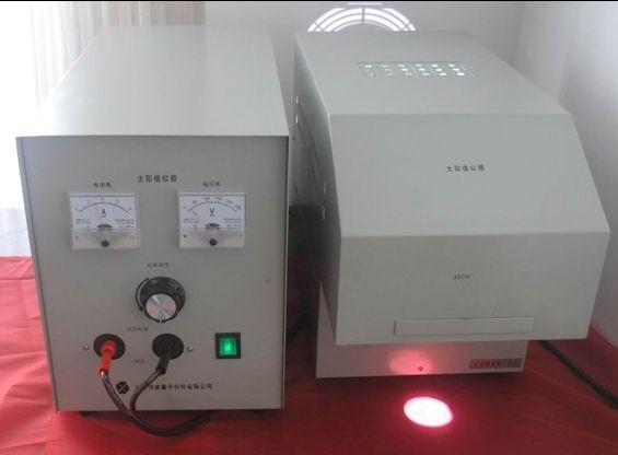供应小型模拟太阳光源（定制氙灯）